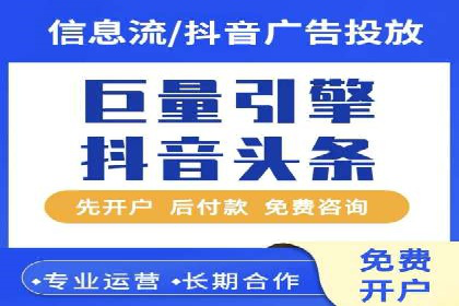 深度解读：百度推广运营的五大成功案例