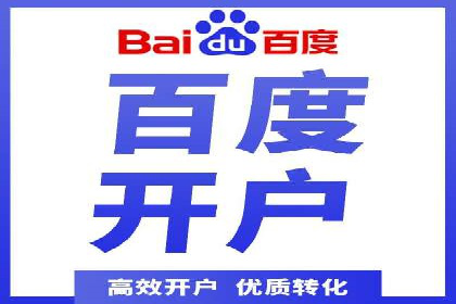 充值高返点平台：如何选择适合自己的